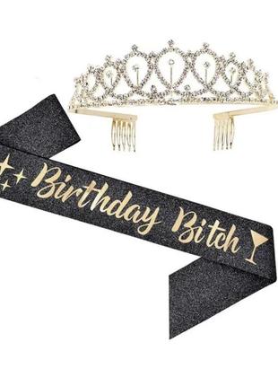 Набір,комплект аксесуарів  на день народження happy birthday,birthday queen,king,bitch2 фото