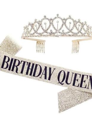 Набір,комплект аксесуарів  на день народження happy birthday,birthday queen,king,bitch3 фото