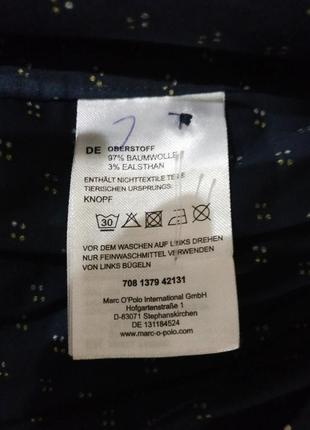 488.классическая стрейчевая рубашка в мелкий принт известного немецкого бренда marc o'polo6 фото