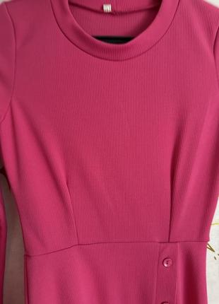 Сукня рожева