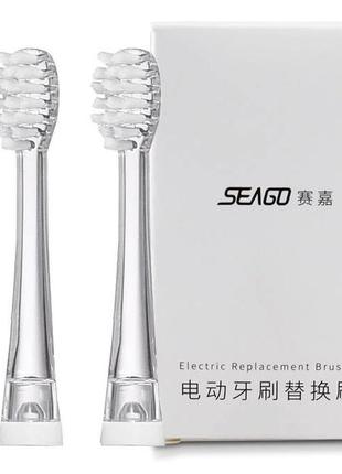 Сменные насадки для звуковой электрической зубной щетки seago sg-513/9772 фото