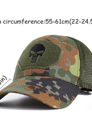 Кепка каратель blackhawk розмір 55-60 ріп-стоп