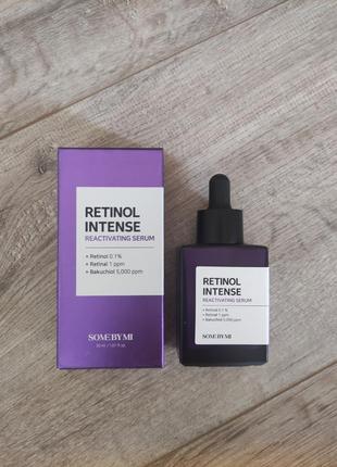 Some by mi retinol intense reactivating serum – интенсивная сыворотка с ретинолом и ретиналом 30 мл1 фото