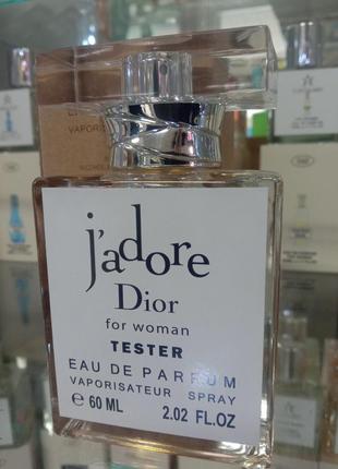 Dior jadore страна 60 мл