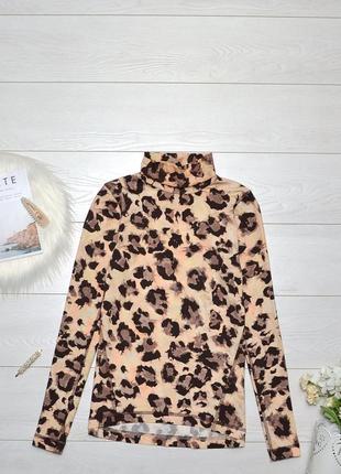 Чудовий гольф french connection.