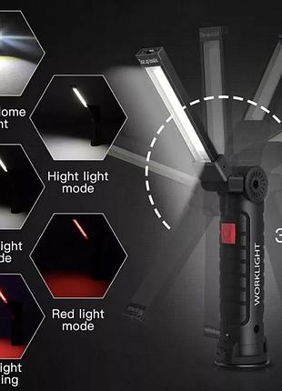 Фонарь с аккумулятором 18650 / раскладной / с магнитом и крючком
