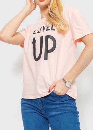 Женская футболка, цвет персиковый 198r0021 фото