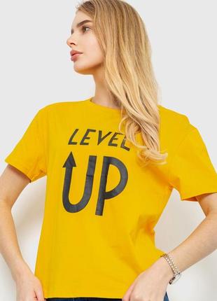 Женская футболка, цвет жёлтый 198r002