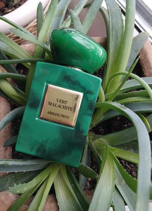 Парфюм туалетная вода духи armani malachite prive vert 50 ml оригинал!