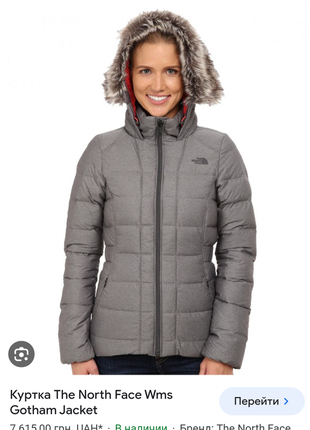 Пуховик куртка the north face s m5 фото