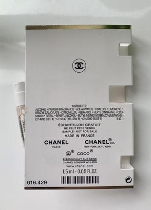 Chanel coco mademoiselle парфумована вода4 фото