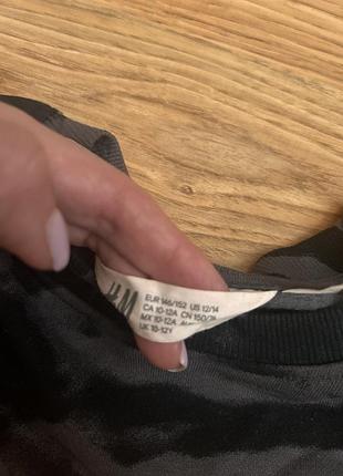 Реглан h&amp;m 4