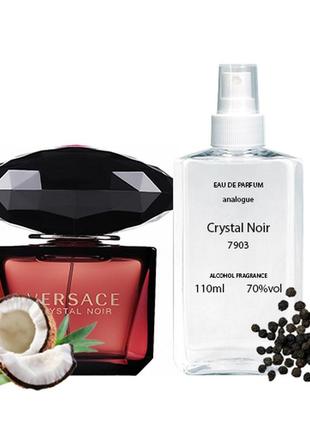 Парфюмированная вода Versace crystal noir edt 90 ml обличчям. aiw w 110 ml + подарок