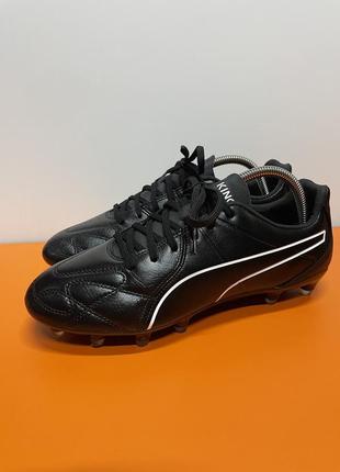 Футбольные бутсы puma king pro 🔥оригінал2 фото