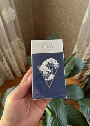 Kenzo aqua edt discount