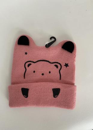 Розовая детская шапка мишка с ушками новая деми