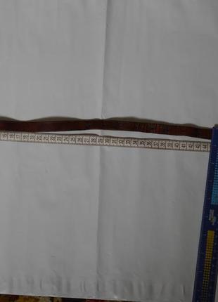 Ремінь шкіряний на короткий обєм 28-50 див.