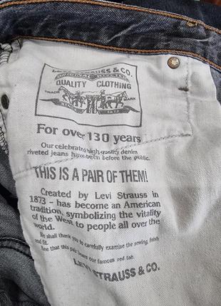 levi strauss levis 1500 147245672