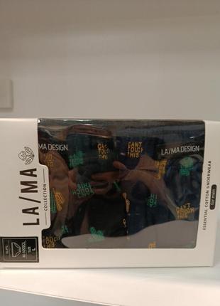 Нaбор мужские труси слипы lama