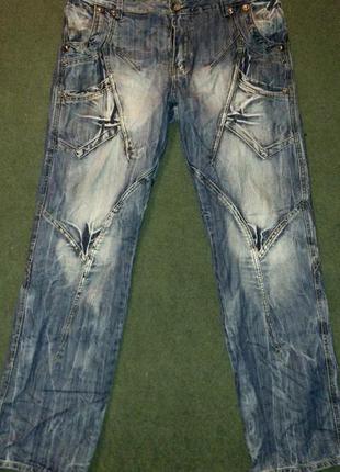 Джинси 9