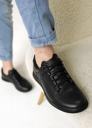 Кроссовки мужские кожаные черные