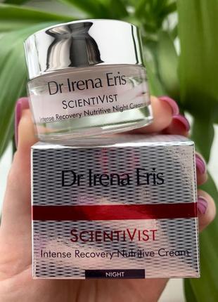 Dr irena eris scientivist відновлюючий нічний крем