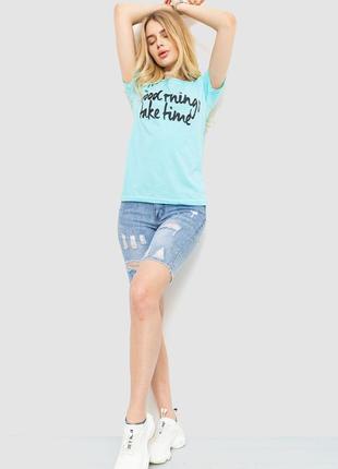 Женская футболка с принтом, цвет голубой 221r30072 фото