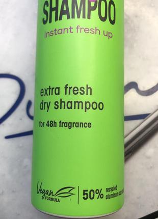 Got2b extra fresh dry shampoo 200 ml мл сухий шампунь спрей для волосся екстра-свіжість ароматизований vegan веган2 фото