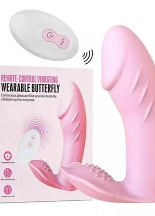 Мини вибратор для точки g