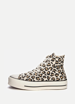 Grey Canvas Sneakers Converse X Comme Des Garcons Play.