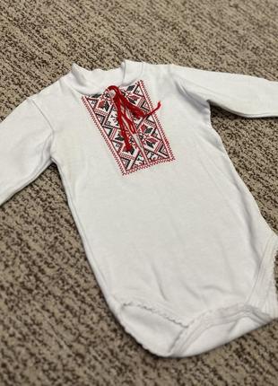 Боди-вышиванка