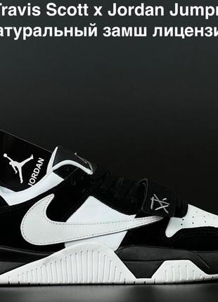 preview air jordan 1 centre court Low university red  чорні з білим чоловічі кросівки весна найк