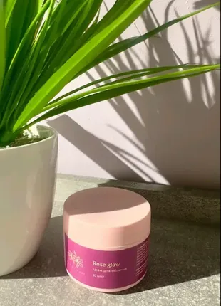 Дневной крем для лица rose glow" (розовое сияние) от lily`s allure питание и увлажнение 30 мл