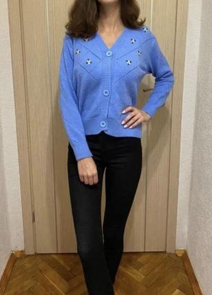 Кардиган кофта