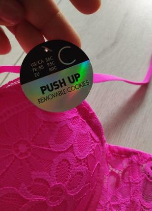 Бюстгальтер пуш-ап