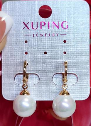 Сережки з перлинами xuping