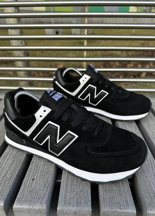 Кроссовки new balance 574, черные