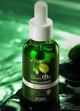 Антивозрастная сыворотка для лица с витаминным комплексом и маслом оливы