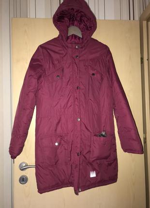 Парку фірмова