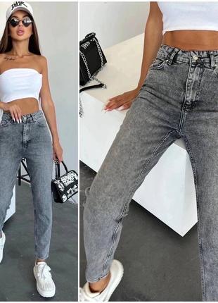 Трендові жіночі джинси мом сірі турецького виробництва2 фото