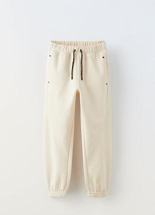Штани на худеньку zara