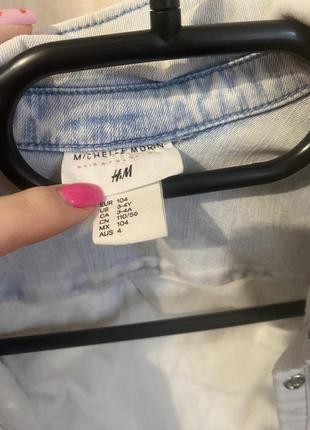 Джинсова рубашка сорочка на дівчинку 4