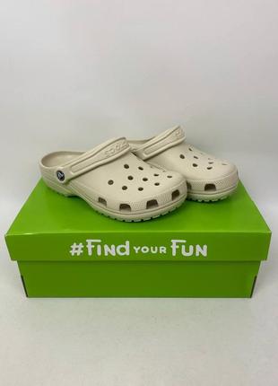 Classic bone crocs класичні бежеві крокси