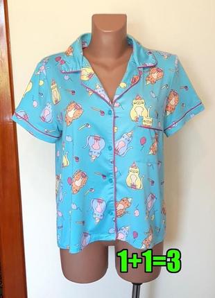 🤩1+1=3 бирюзовая пижамная рубашка с котиками пижама chelsea peers, размер m - l