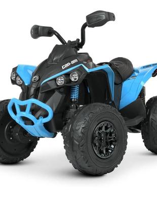 Детский электромобиль квадроцикл bambi m 5001eblr-4 синий
