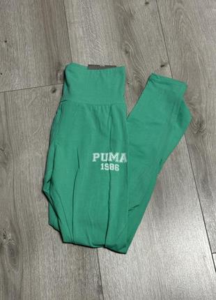 Хлопковые лосины puma