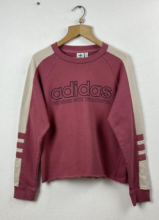 Свитшот розовый adidas originals