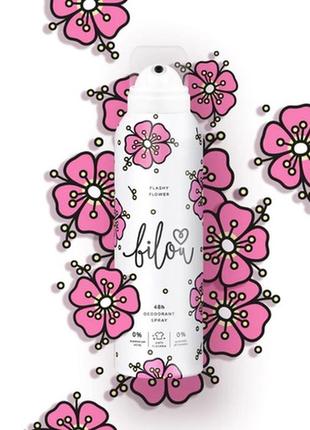 Дезодорант-спрей bilou deodorant spray flashy flower 150 мл