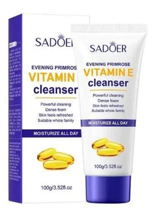 Пінка для вмивання з олією вечірньої примули та вітаміном е