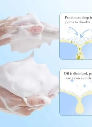 Пінка для вмивання з олією вечірньої примули та вітаміном е2 фото